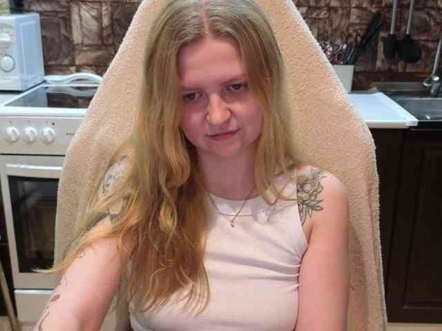 AnitaVine webcam