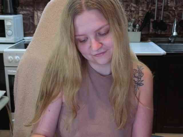 AnitaVine webcam
