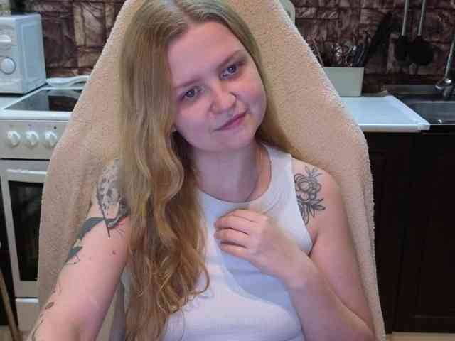 AnitaVine webcam