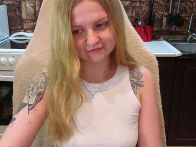 AnitaVine webcam
