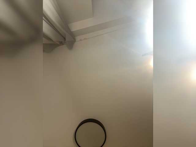 VladaMais chat room