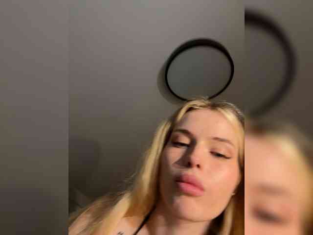 VladaMais webcam