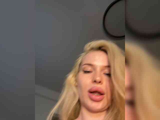 VladaMais webcam