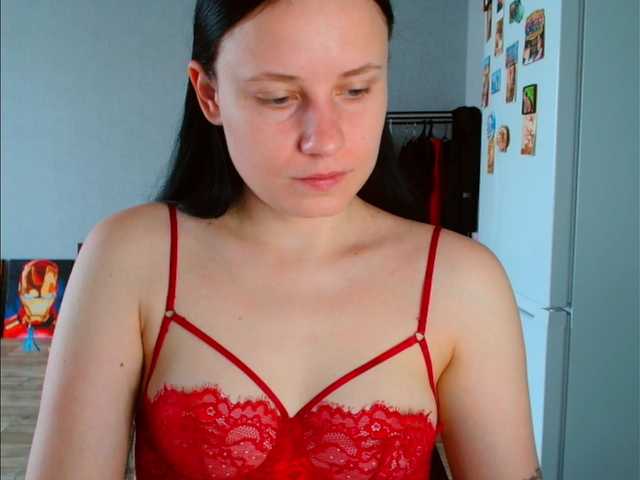 VikiKelt's BongaCams show and profile