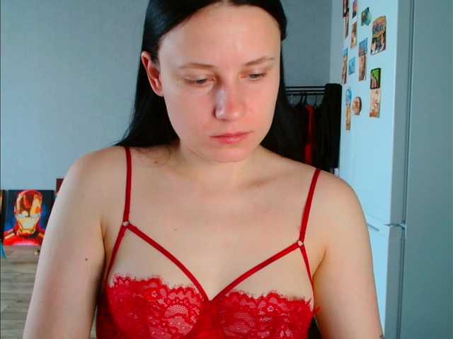 VikiKelt's BongaCams show and profile