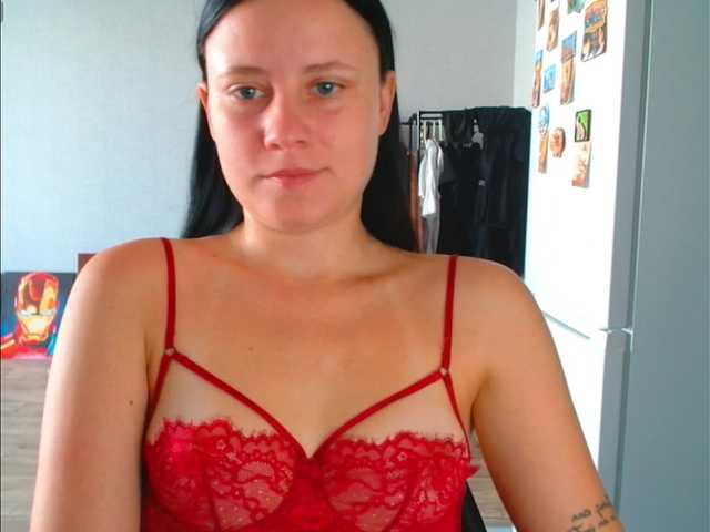 VikiKelt live cam