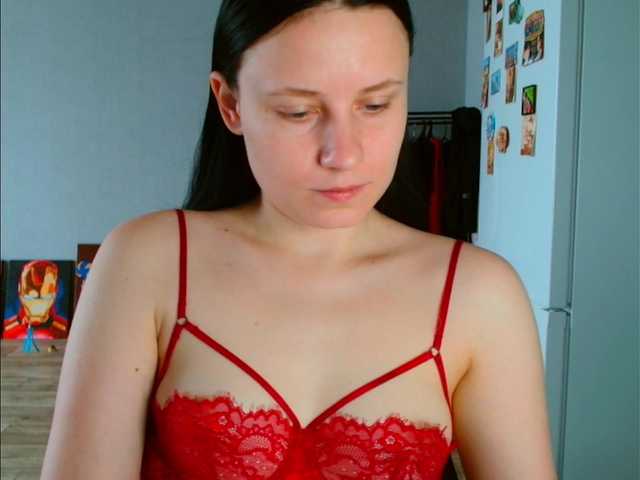 VikiKelt's BongaCams show and profile