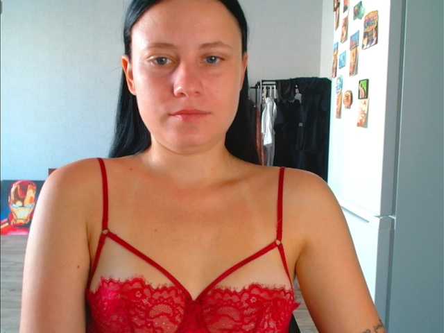 VikiKelt, 21 y/o - Live Cam on BongaCams