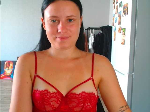 VikiKelt live cam