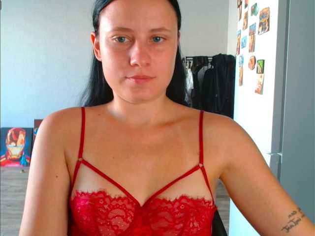 VikiKelt live cam