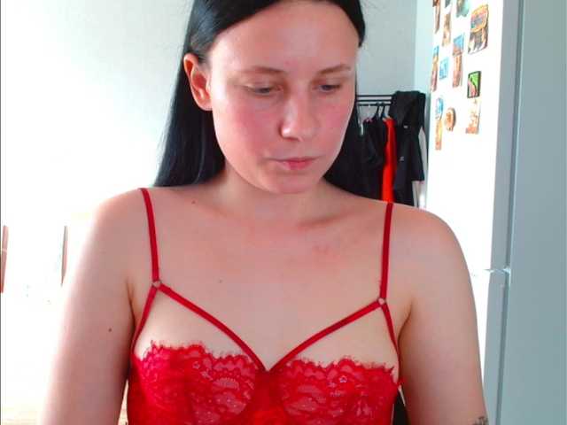 VikiKelt's BongaCams show and profile