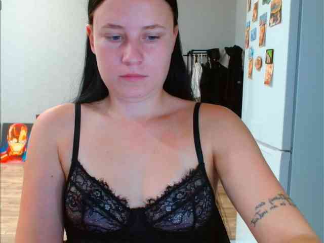 VikiKelt webcam