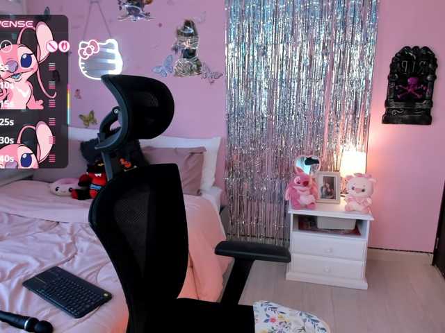 megankitty999