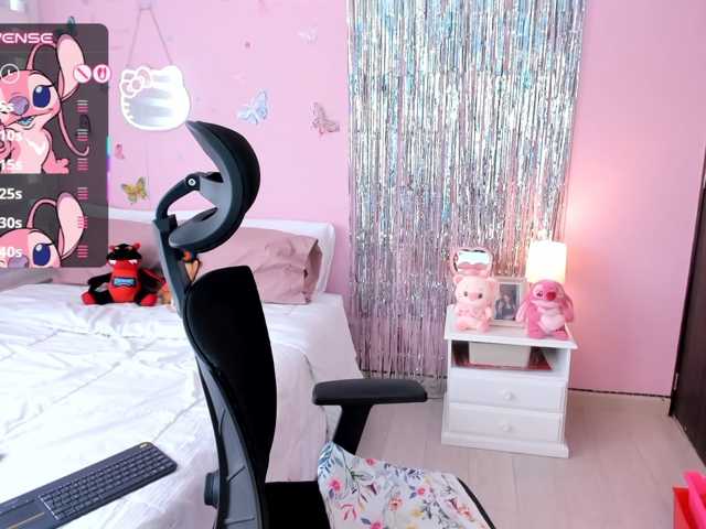 megankitty999
