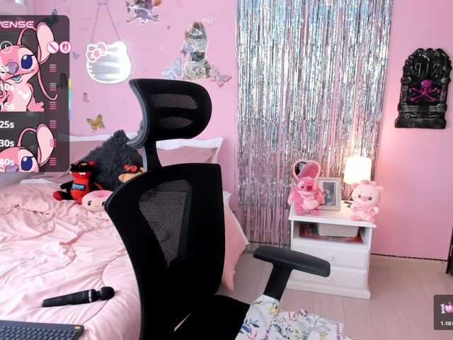 megankitty999