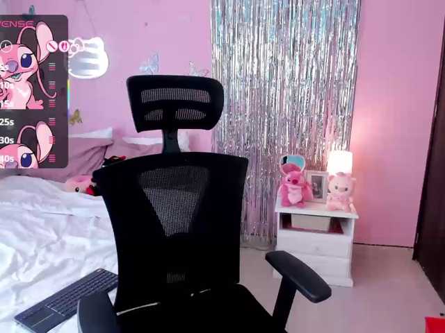 megankitty999