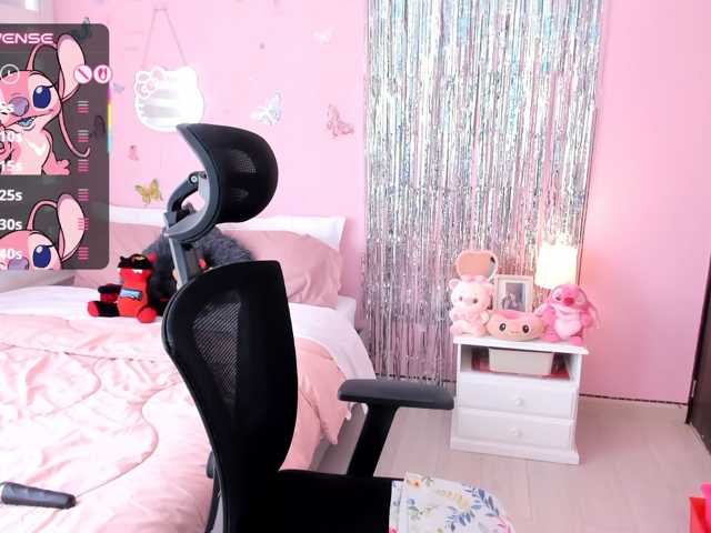 megankitty999