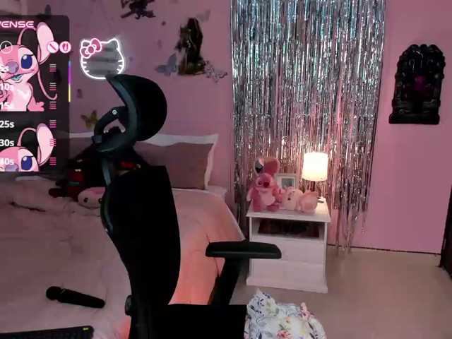megankitty999