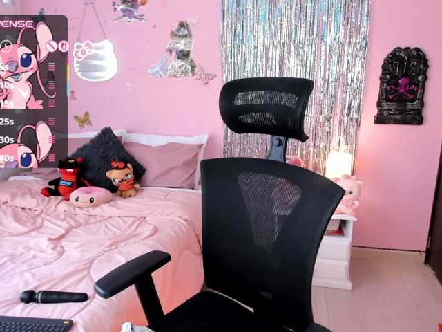 megankitty999