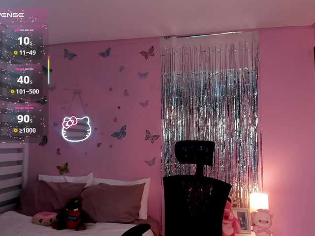 Kiarielle live cam
