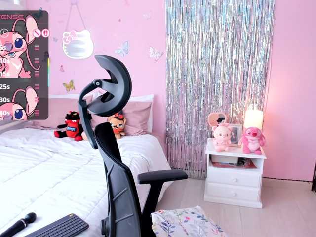 Kiarielle live cam preview