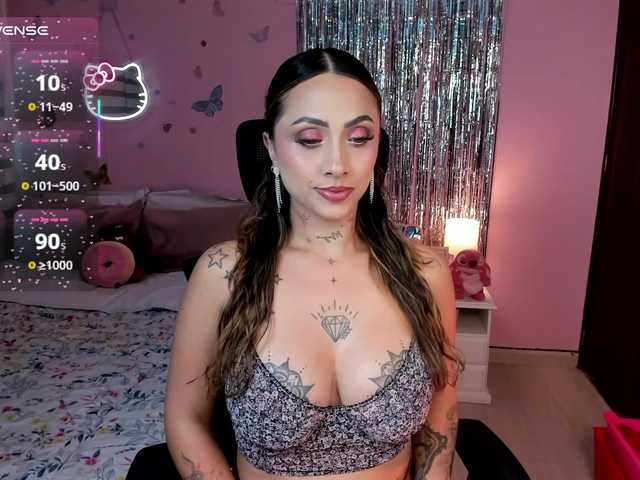 Kiarielle