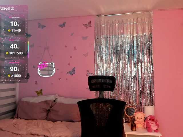 megankitty999's BongaCams show and profile