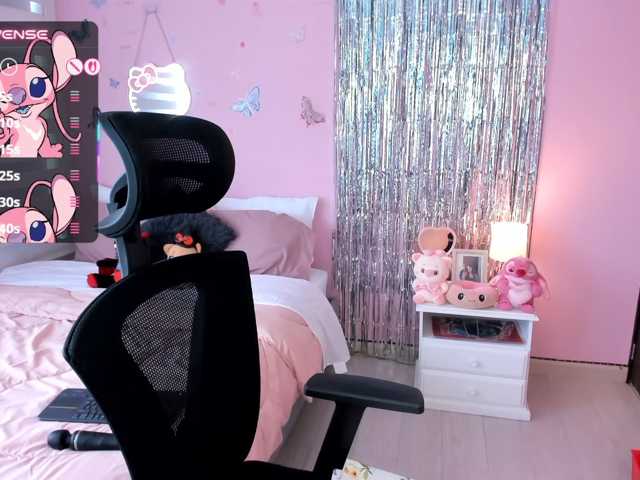 megankitty999