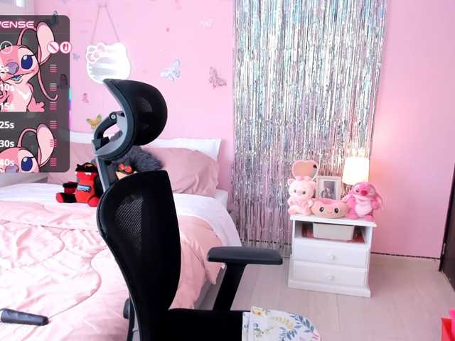 megankitty999