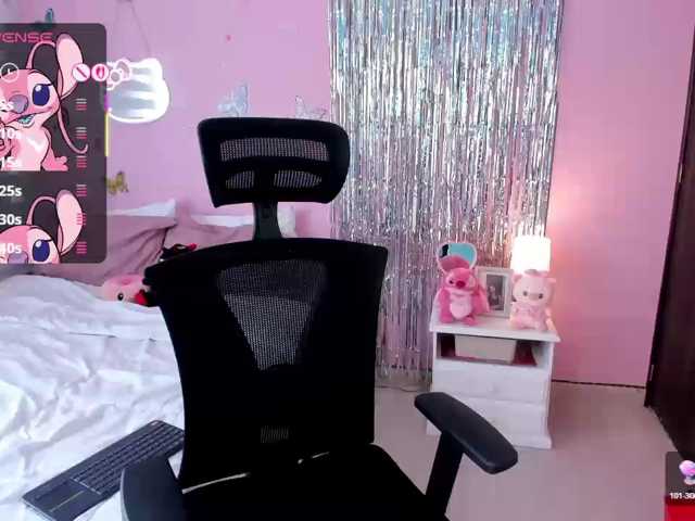 megankitty999