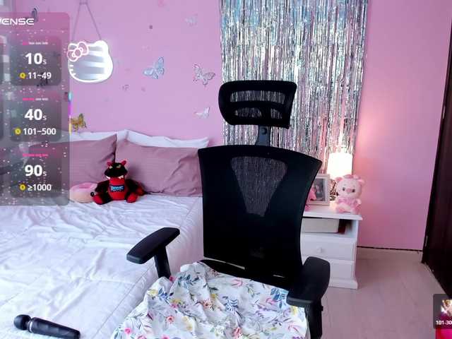 megankitty999