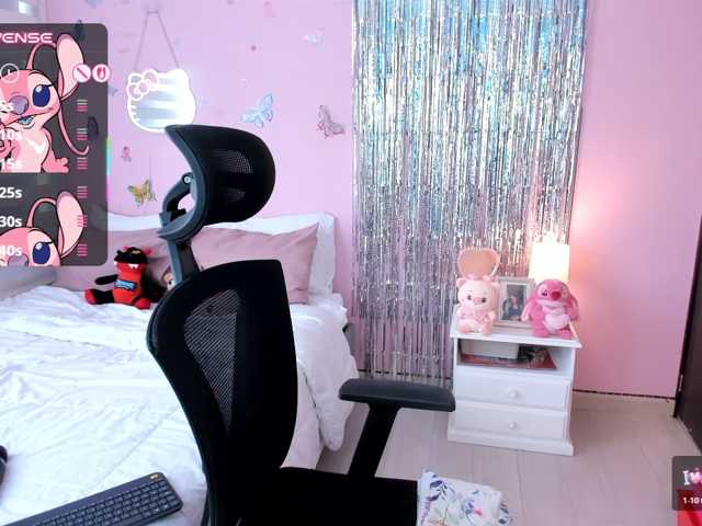 megankitty999