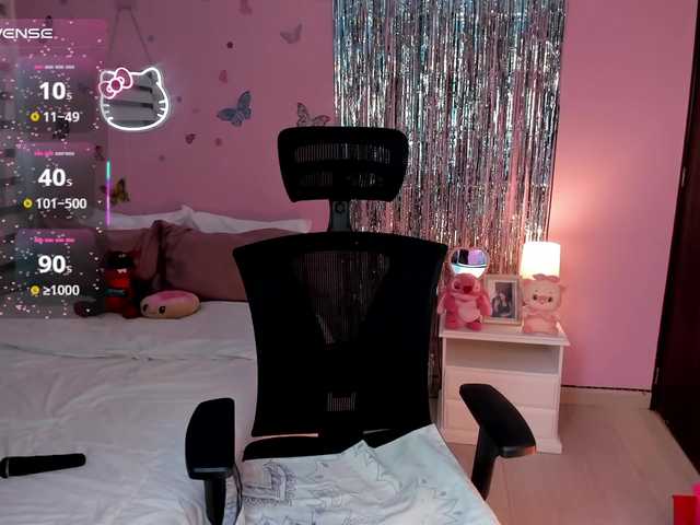 megankitty999 live webcam show