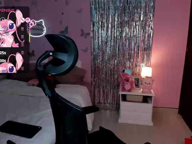 megankitty999