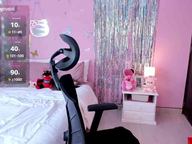 Kiarielle webcam