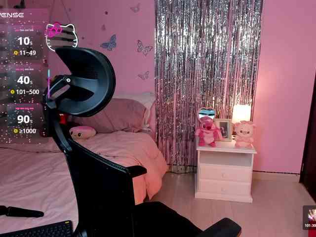 Kiarielle webcam