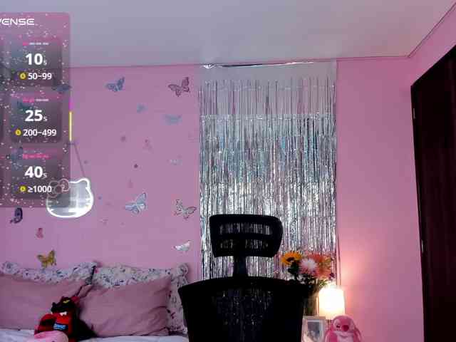 Kiarielle webcam