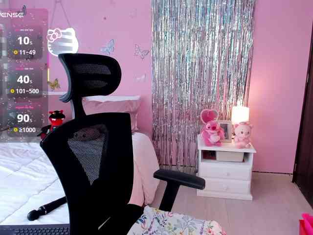 Kiarielle webcam