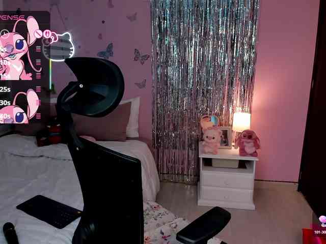 Kiarielle webcam