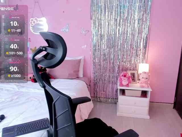 Kiarielle webcam