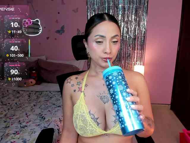 Kiarielle