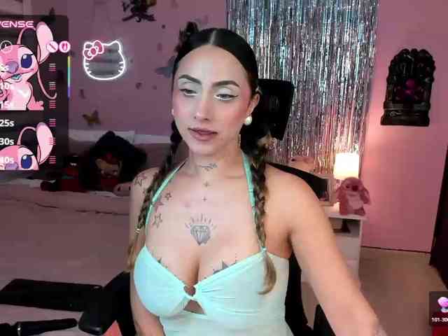 Kiarielle