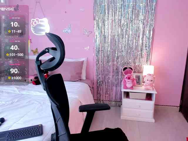 Kiarielle webcam