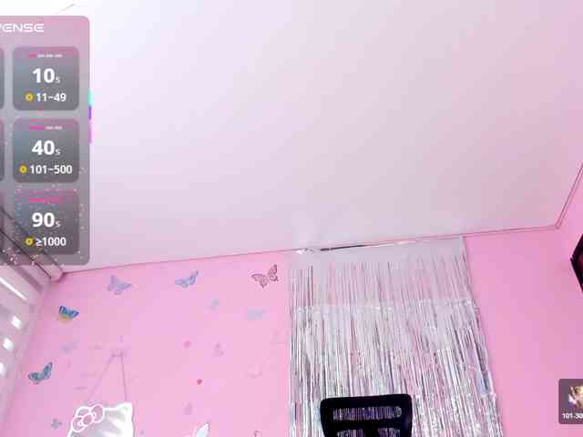 Kiarielle webcam