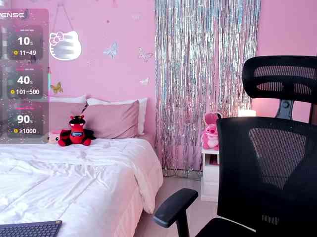Kiarielle webcam