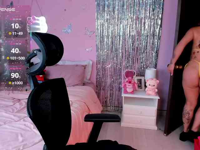 Kiarielle webcam