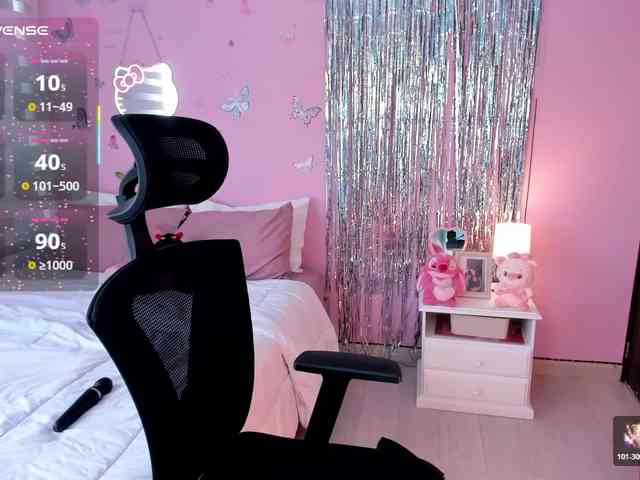 Kiarielle webcam