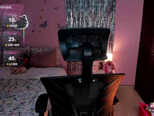 Kiarielle webcam