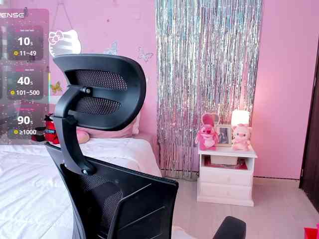 Kiarielle webcam