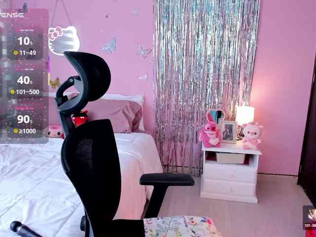 Kiarielle webcam